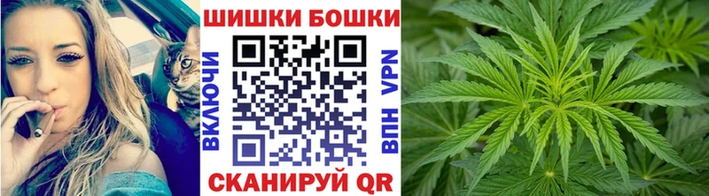 Виды наркоты Армянск Амфетамин  Мефедрон  Cocaine  ГАШИШ  Каннабис  Альфа ПВП 