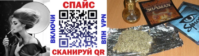 наркота  Армянск  БУТИРАТ буратино 