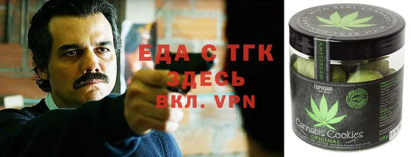 меф VHQ Алзамай