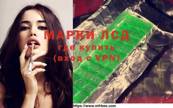 jwh Новозыбков