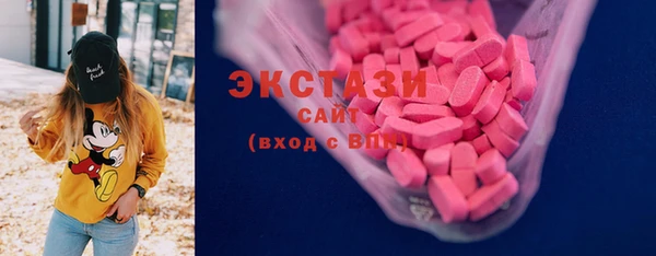 твердый Алексеевка