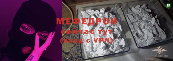 mix Новодвинск