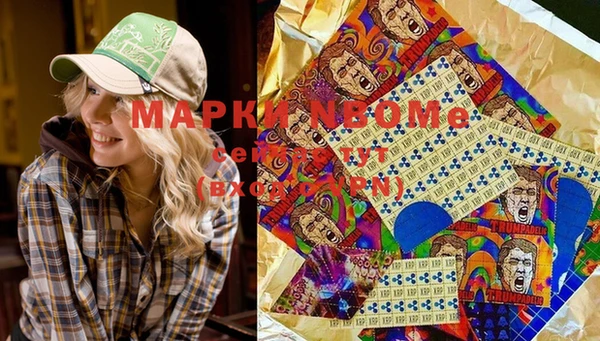 сатива Алексин