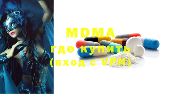 меф VHQ Алзамай