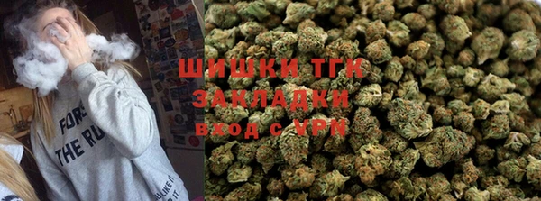 сатива Алексин