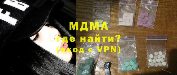 меф VHQ Алзамай