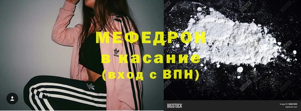mix Новодвинск