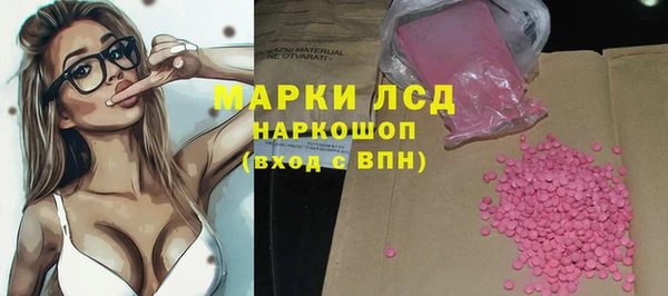 твердый Алексеевка