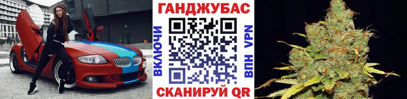 закладки  Армянск  Бошки марихуана планчик 